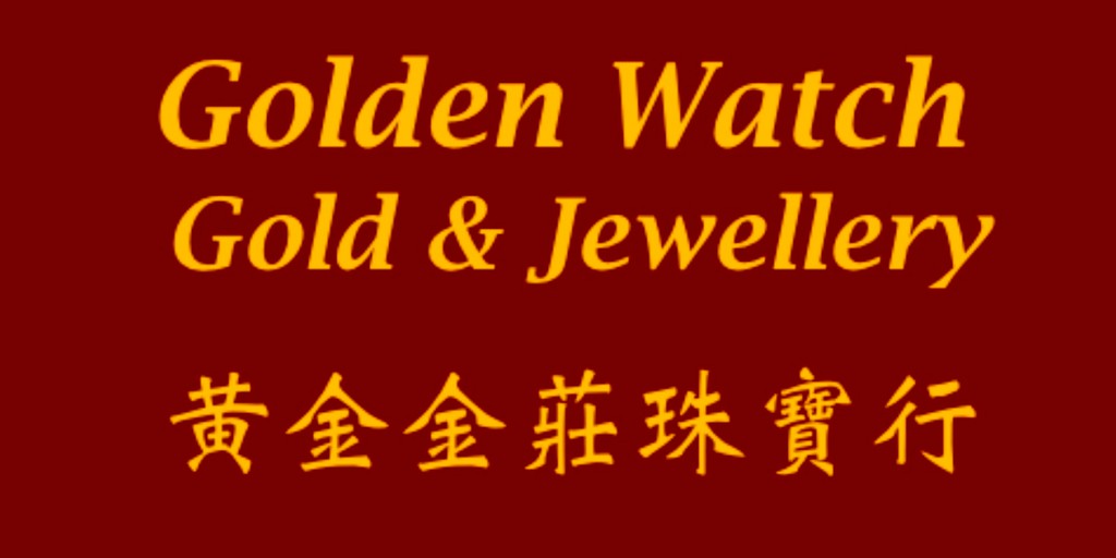 golden watch
